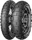 Continental Tkc80² 120/90-18 Tubeless / M+S On-Off Λάστιχο Μοτοσυκλέτας Πίσω