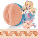 Fleshlight Masturbator Vagina