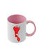 Mug Ariel Pink Handle Interior