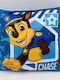 Dimcol Παιδικό Διακοσμητικό Μαξιλάρι Paw Patrol Μπλε 38x38εκ.