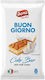 Doma Kuchen (8x28g)