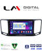 LM Digital Car Audio System for Volkswagen Sharan 2011 Bluetooth USB Wi-Fi GPS Apple CarPlay Android Auto