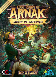 Επέκταση Παιχνιδιού Lost Ruins of Arnak: Expedition Leaders για 1-4 Παίκτες 12+ Ετών (RO) Lex Games Επέκταση Παιχνιδιού Lost Ruins of Arnak: Expedition Leaders για 1-4 Παίκτες 12+ Ετών (RO) Lex Games