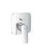 Grohe Σετ Μίκτης & Παροχή Εντοιχισμού για Ντουζιέρα 2 Εξόδων Ασημί
