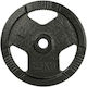 inSPORTline Metal Plate 1 x 2.5kg Φ30mm with Handles