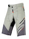 Kenny Men's Green Cycling Bermuda