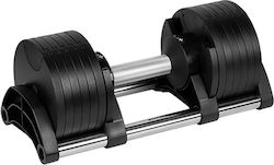 Rebel Αλτήρας 1x 24kg Ρυθμιζόμενος