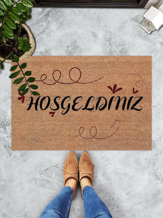 SteweHome Πατάκι Εισόδου Αντιολισθητικό Καφέ