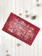 SteweHome Non-Slip Black Doormat
