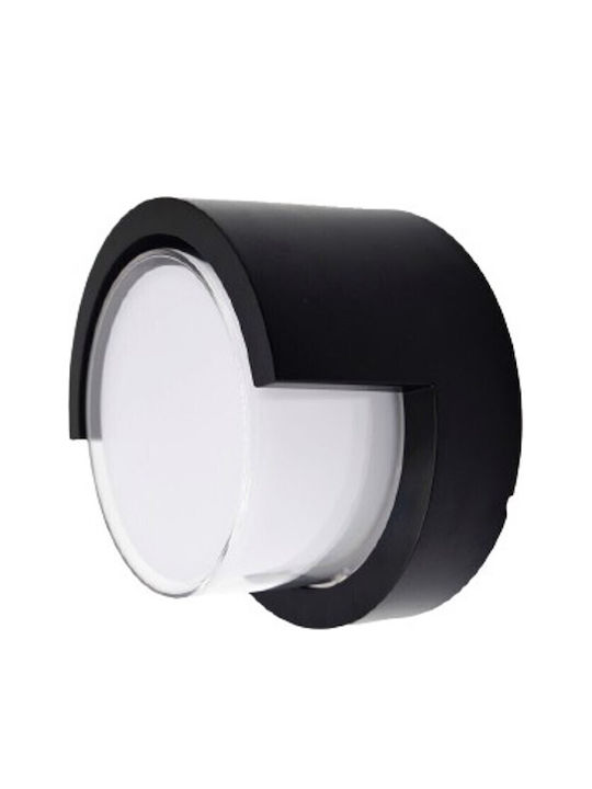 Inlight Стенно Външно Осветително Тяло LED 12W с Регулируема Бяла Светлина 17x17x10.2см