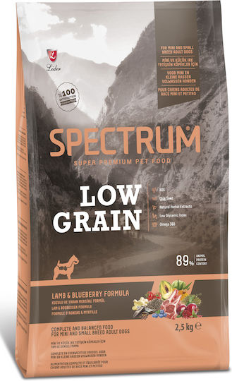 Spectrum 8kg Суха Храна С Малко Зърнени Храни За Възрастни Кучета От Малки Породи С Агнешко Боровинка Зеленчуци Ориз Царевица Пилешко И Нар