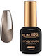Luxorise Gel Nagellack Silk Ivory Slip Katzenau...