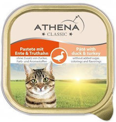 Athena Υγρή Τροφή 100gr Athena Υγρή Τροφή 100gr