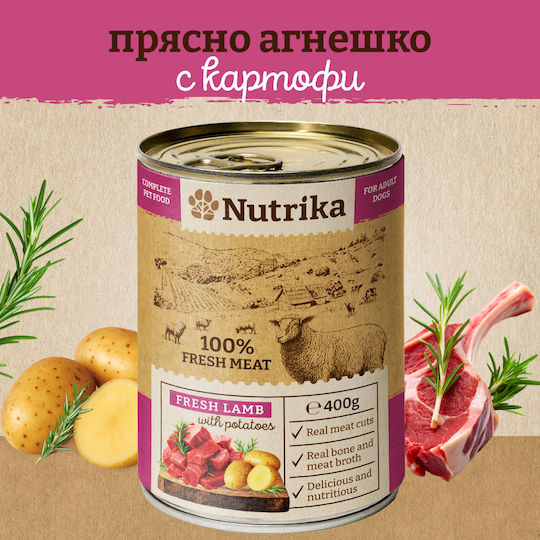 Nutrika Течна Храна За Кучета В Чантичка С Агнешко, Картофи, Месо, Черен Дроб И Свинско Месо Без Зърнени Храни 400гр