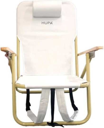 Hupa Brown Beach Chair