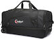 Cardinal Sak Voyage 105l Black with Wheels Fabric L75xW36xH39cm