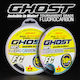 Asuka Ghost Fluorocarbon Shock Leader 0.45mm