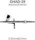 Gaahleri Advanced Series Ghad-39 0.35mm-0.5mm Αερογράφος Ghad-39 0.35mm-0.5mm