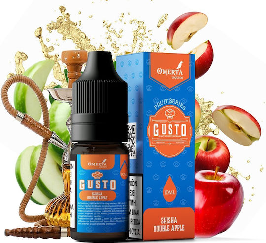 Omerta Έτοιμο Υγρό Αναπλήρωσης Double Apple 18mg 10ml