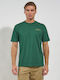 T-shirt Зелен