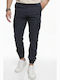 Trousers in Slim Fit Olive