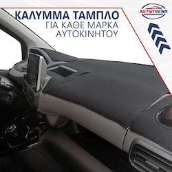 Opel Corsa F 2019+ Car Dashboard Cover Gray Opel Corsa F 2019+ Car Dashboard Cover Gray