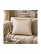 My Home Luxury Decorative Pillow Case Ecru 45x45cm