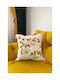 SteweHome Husă De Pernă Decorativă Bej 43x43cm
