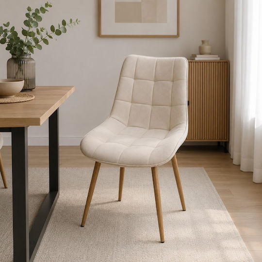 Стол За Трапезария Almo 53x50x88см Екрю