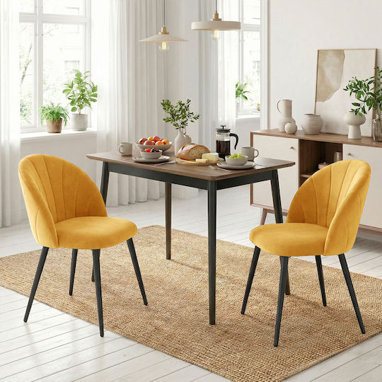 Velvet Dining Chairs Yellow 2 Pieces 52x55x79cm