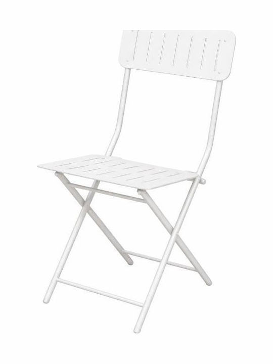 Zappeion Metallic Outdoor Chair White 42x50x85cm