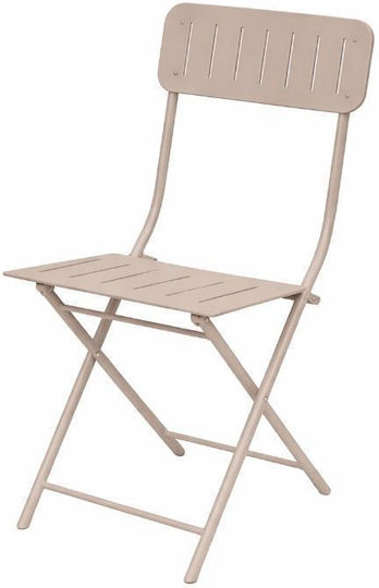 Градински Стол Zappeiou Метален Taupe 42x50x85см Градински Стол Zappeiou Метален Taupe 42x50x85см
