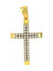 Mertzios.gr Weißgold Kreuz ohne Kette