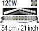 LED Бар 54 См – LED Диоден Бар Прожектор Дневна Светлина Cross DRL 120W 12V/24V 2 Режима На Работа