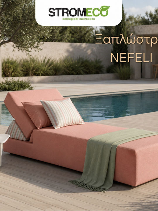 Ξαπλώστρα Ξύλινη Nefeli με Μαξιλάρι 210x80x40εκ.