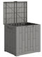 Outsunny Μπαούλο Αποθήκευσης Εξωτερικού Χώρου Rattan 114lt Γκρι Μ56xΠ44xΥ54εκ.