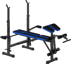 HomCom Adjustable Workout Bench for Biceps / Abdominals with Stands HomCom Adjustable Workout Bench for Biceps / Abdominals with Stands