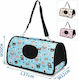 Nobleza Bag for Carrying Dog / Cat up to 25kg L37xW22xH20cm