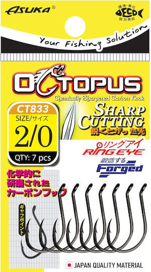 Asuka Cârlig De Pescuit Octopus Cutting Ct833 4/0