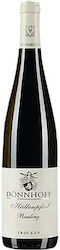 2024 White Dry 750ml 2024 White Dry 750ml