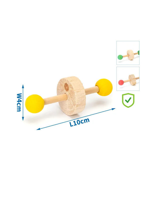 Ξύλινο Παιχνίδι Αλτήρας Μικρά Ζώα – L10 X W4cm