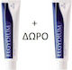 Elgydium Antiplaque Toothpaste for Plaque & Cav...