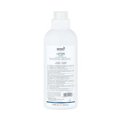 Gehwol Лосион за крака 1000ml Gehwol Лосион за крака 1000ml