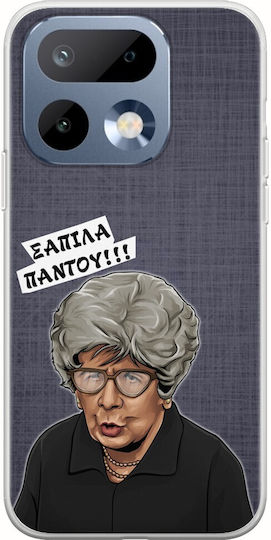 Husă Epic Quotes Markatou Realme 16 Pro 5g Flexibil TPU Silicon Transparent