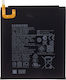 Samsung Scud_hq-7800sa Battery Li-lon 5100mah Service Pack Gh81-28342a