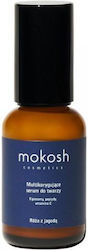 Mokosh Серум За Лице 30ml Mokosh Серум За Лице 30ml
