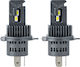 Amio LED Фарове Серия F25 Сребристи Full Canbus...