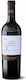 Ktima ALFA Wein Chélones Syrah Rotes Trocken Am...