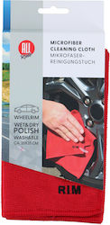 All-ride Микрофибърна Кърпа За Джанти 35x35 См 250 Gsm All-ride Микрофибърна Кърпа За Джанти 35x35 См 250 Gsm