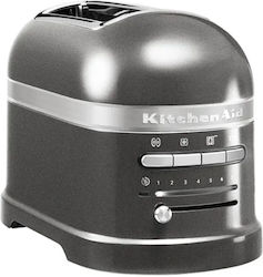 Kitchenaid Φρυγανιέρα 2 Θέσεων 1250W Καφέ